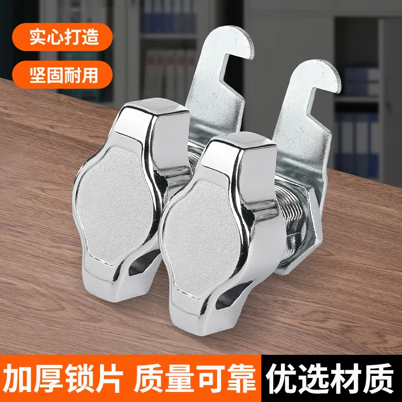 Furniture Hardware Locks - قفل باب خزانة بدون مفتاح، قفل