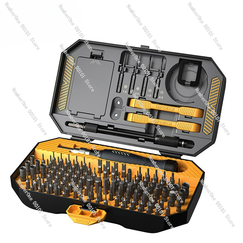 Furniture Hardware Wholesale - متعددة الوظائف اليد مفك أداة مجموعة