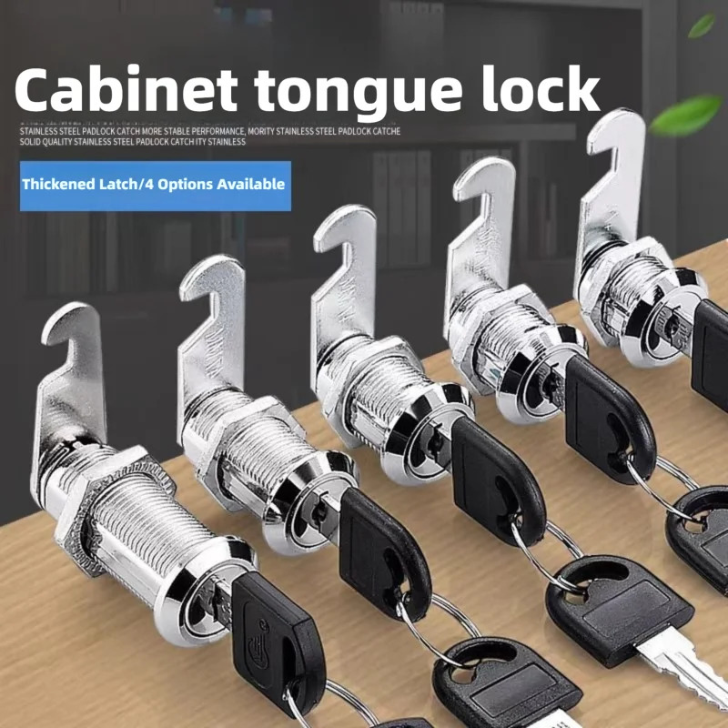 دائم آمن الأثاث الأجهزة صندوق  - مراجعة Furniture Hardware Locks وسعره