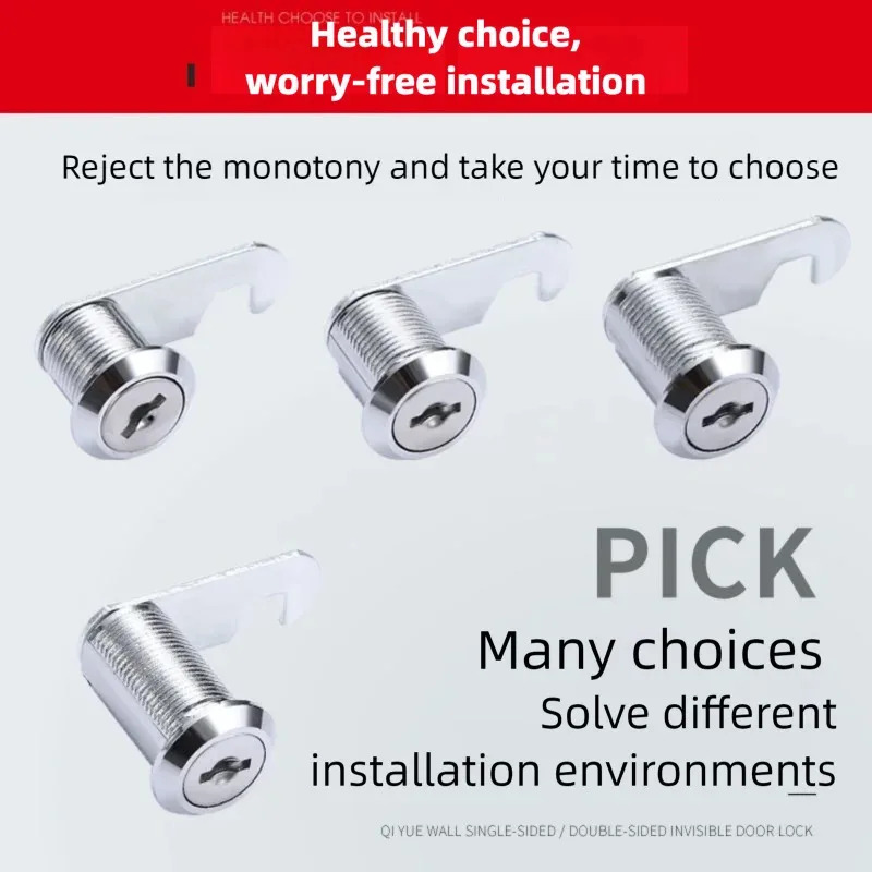دائم آمن الأثاث الأجهزة صندوق  - مراجعة Furniture Hardware Locks وسعره