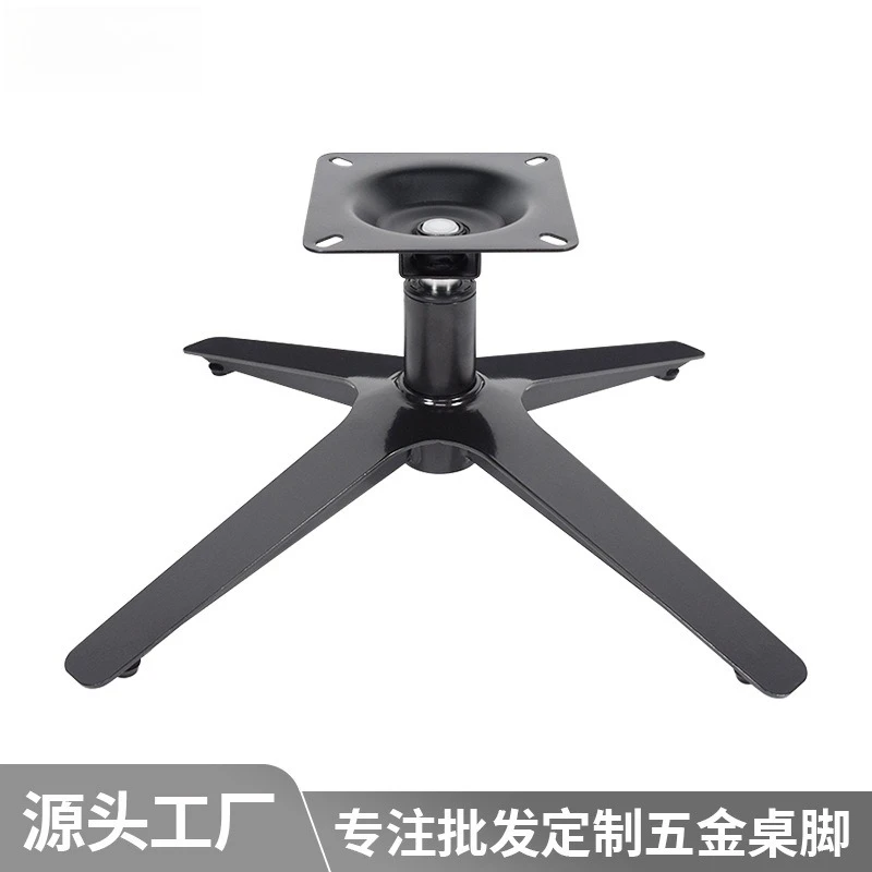 أريكة عصرية للاسترخاء بقاعدة ح - مراجعة Furniture Hardware Wholesale وسعره