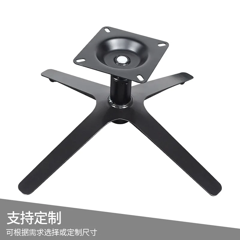 أريكة عصرية للاسترخاء بقاعدة ح - مراجعة Furniture Hardware Wholesale وسعره
