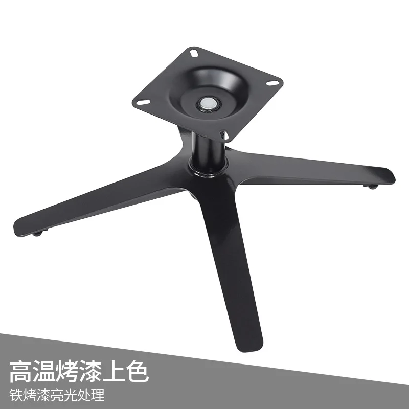 أريكة عصرية للاسترخاء بقاعدة ح - مراجعة Furniture Hardware Wholesale وسعره