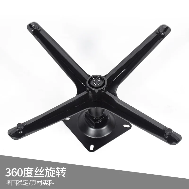 أريكة عصرية للاسترخاء بقاعدة ح - مراجعة Furniture Hardware Wholesale وسعره