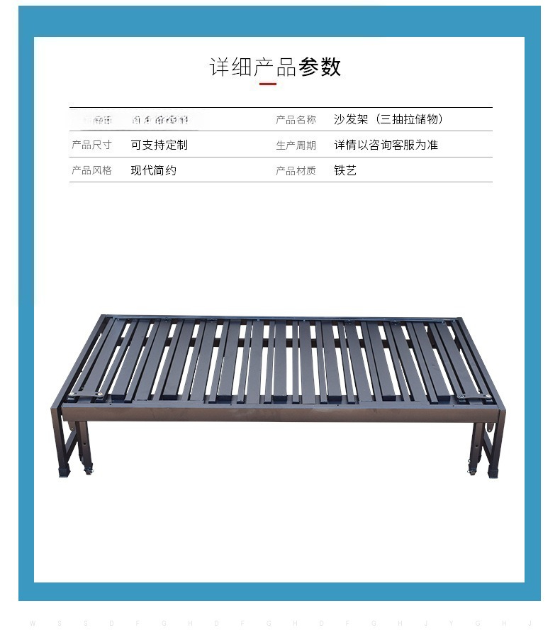 إطار سرير متين قابل للسحب والد - مراجعة Furniture Hardware Wholesale وسعره