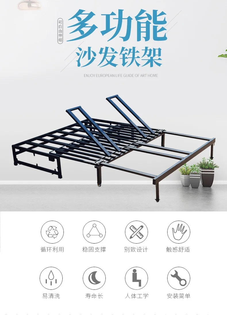إطار سرير متين قابل للسحب والد - مراجعة Furniture Hardware Wholesale وسعره